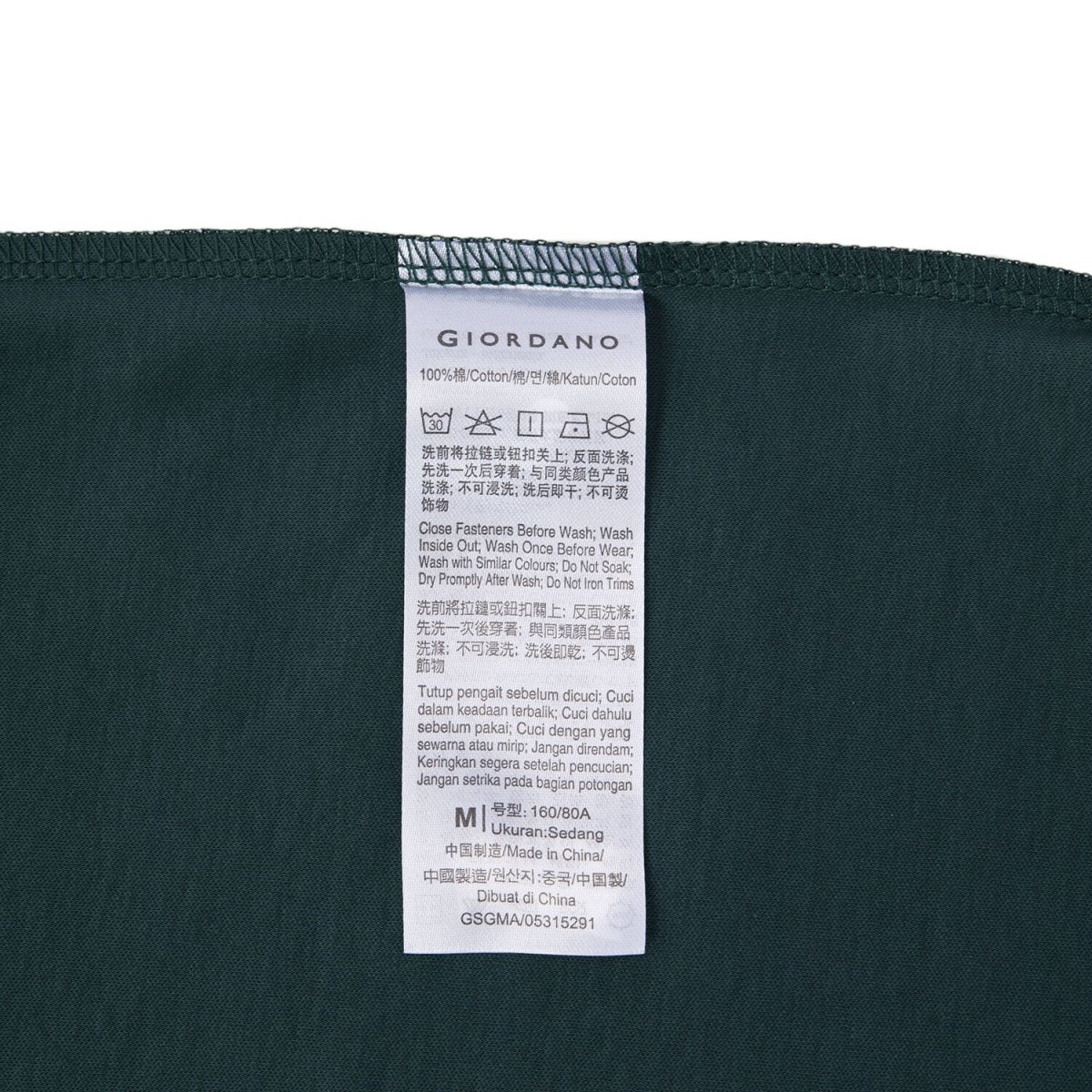 Women Cotton Interlock Liquid Touch Polo - Giordano