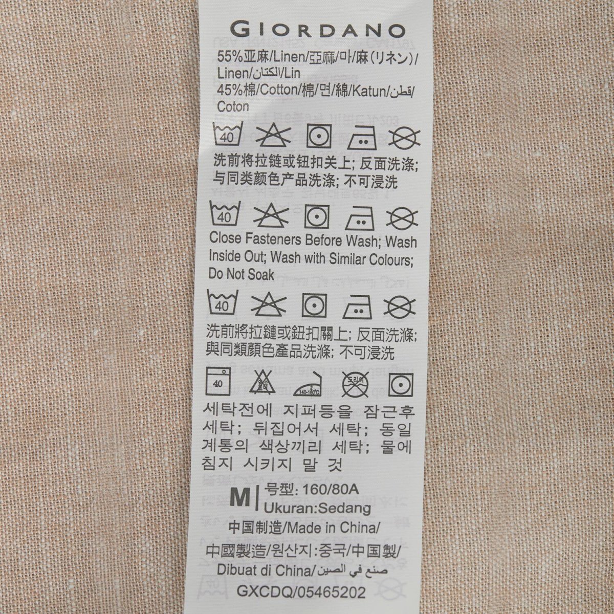 Women Linen - Cotton Poplin Belted Shirt Dress - Comfort Fit - Giordano