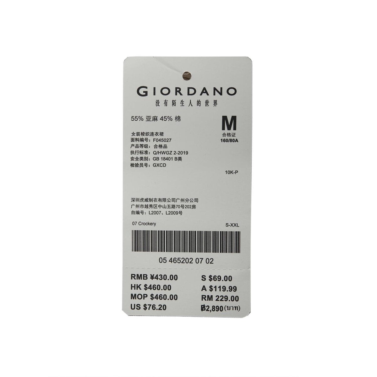 Women Linen - Cotton Poplin Belted Shirt Dress - Comfort Fit - Giordano