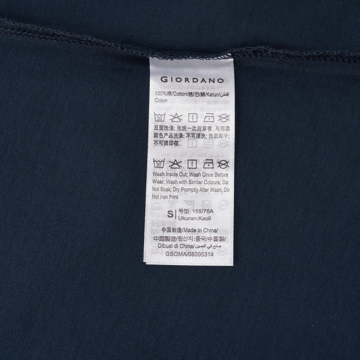 Women's Boyfriend Fit Cotton Jersey Crew Neck Wws Print Tee - Giordano