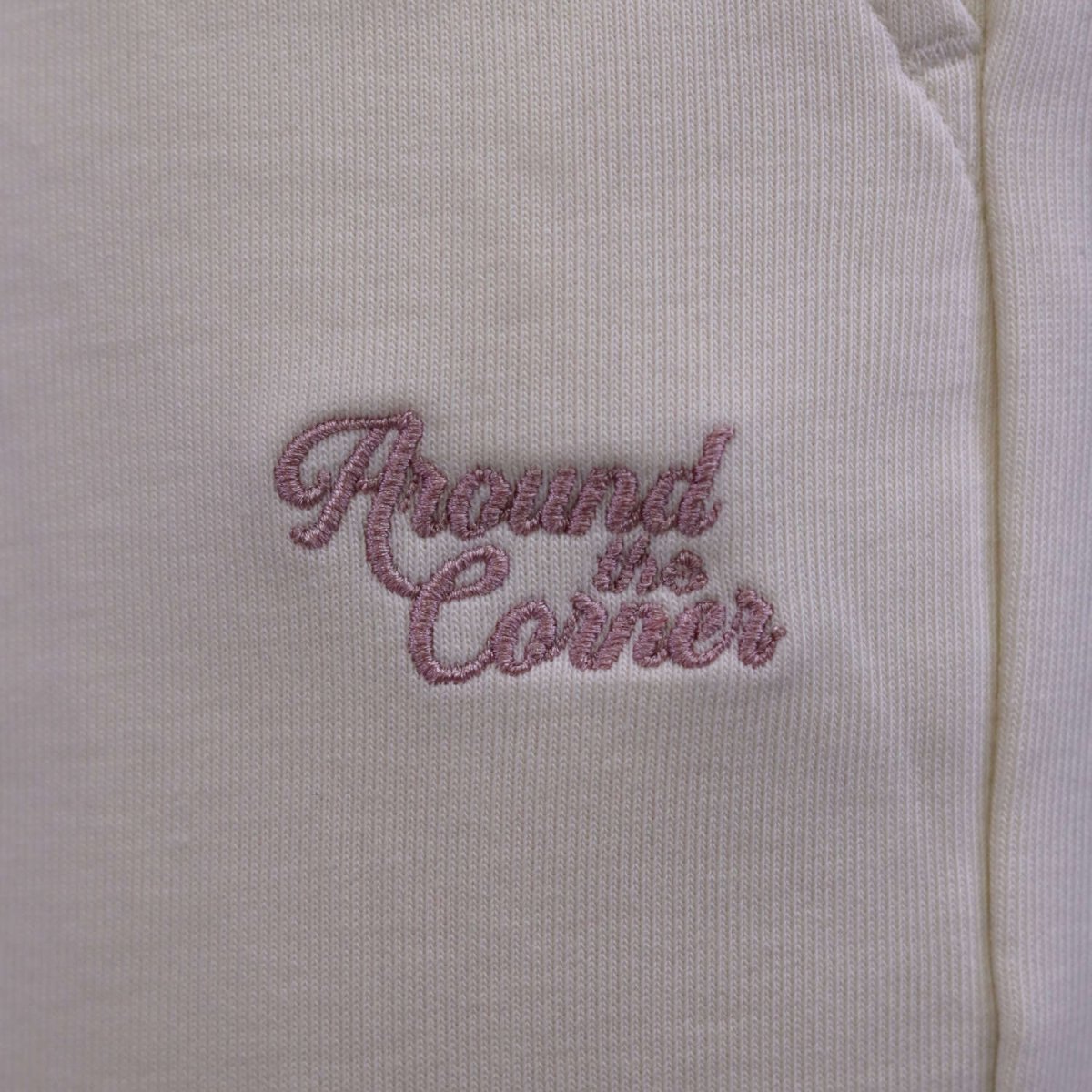 Women's French Terry Knit Joggers - Giordano