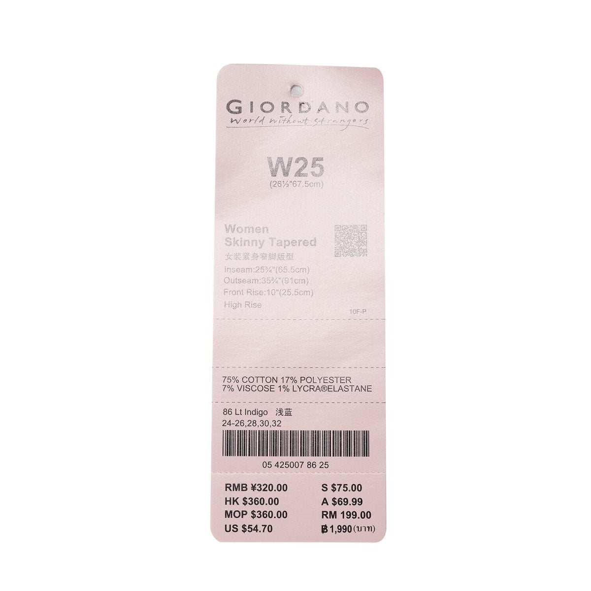 Women’S High - Waist Skinny Fit Ultra Stretch Jeans - Giordano