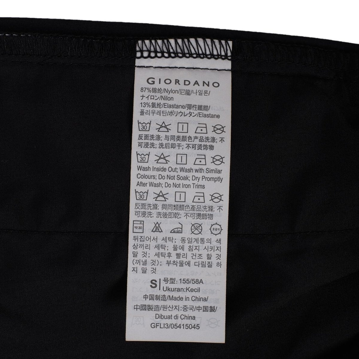 Women's Snoopy Collection Wide Leg Pants - Giordano