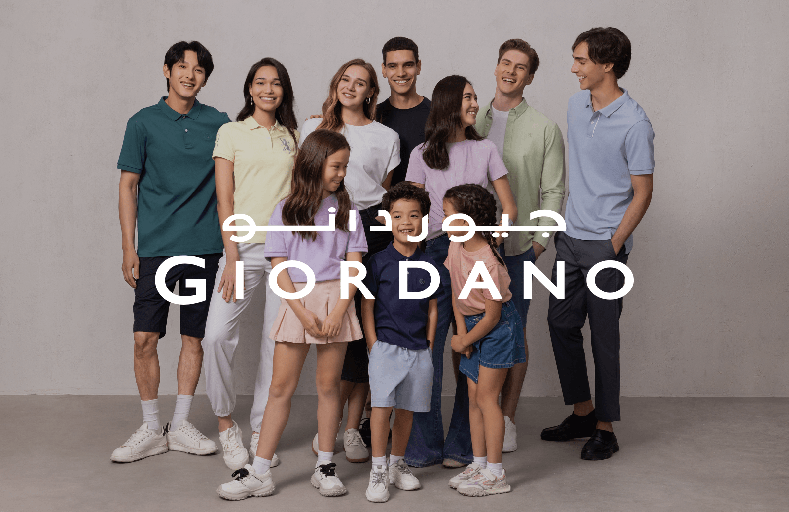 Elevate Your Everyday Style with Giordano's Versatile Casual Clothing - Giordano