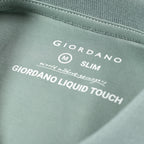 Men's Luxury Touch Polo