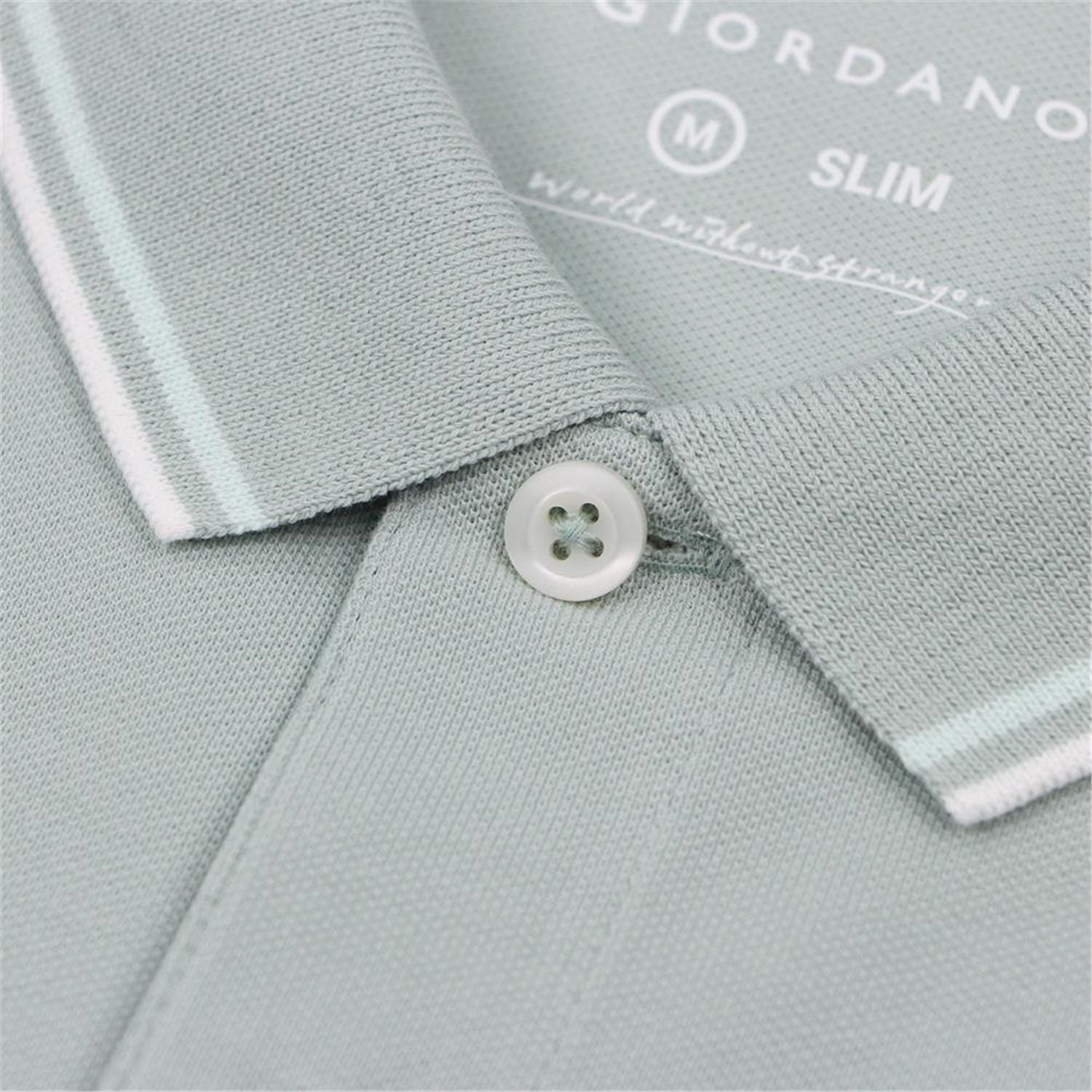 Men’s Slim Pique Solid Polo with Flat Knit Collar