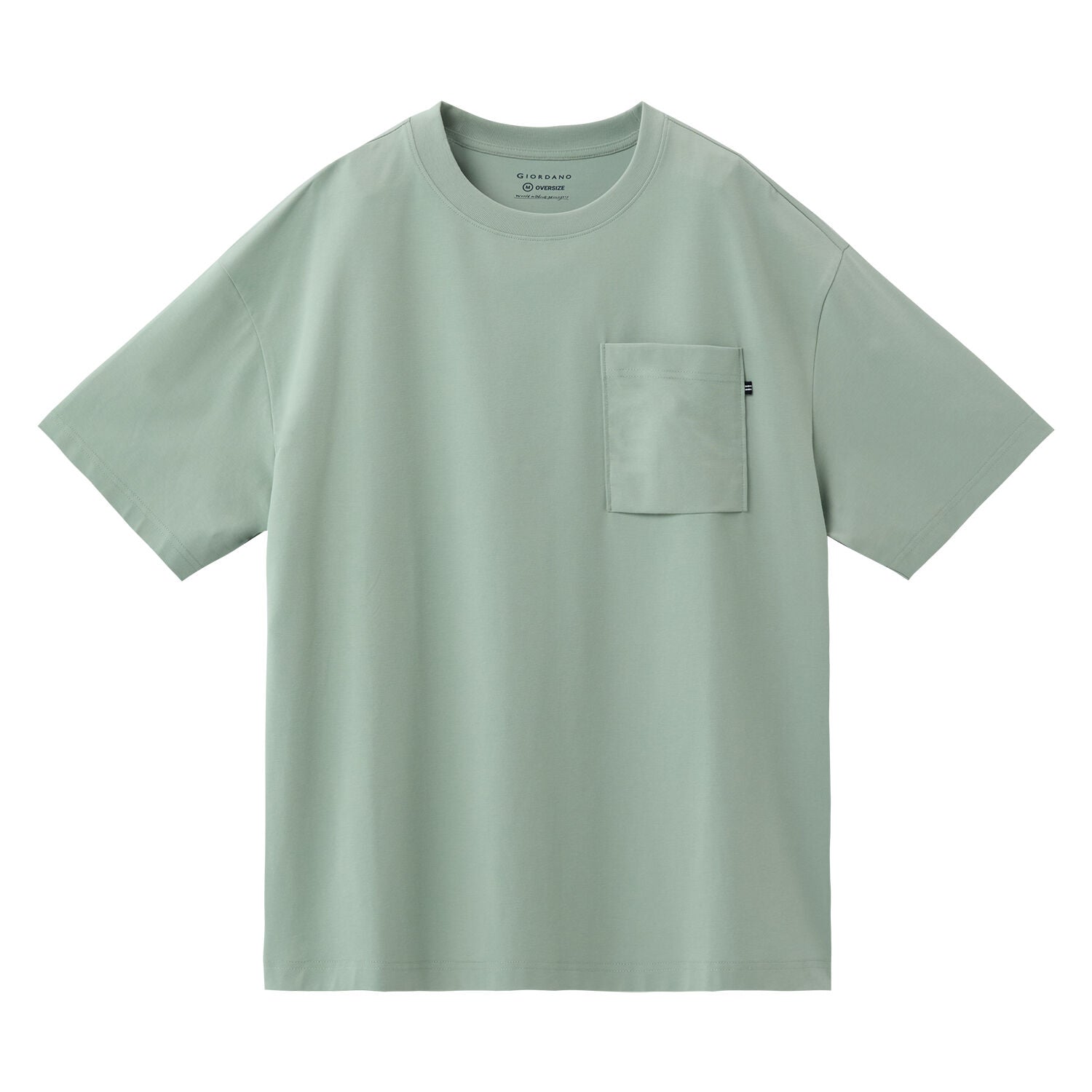 Men's Oversized Tee With Pocket
