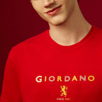 Men's Short Sleeve Print Tee