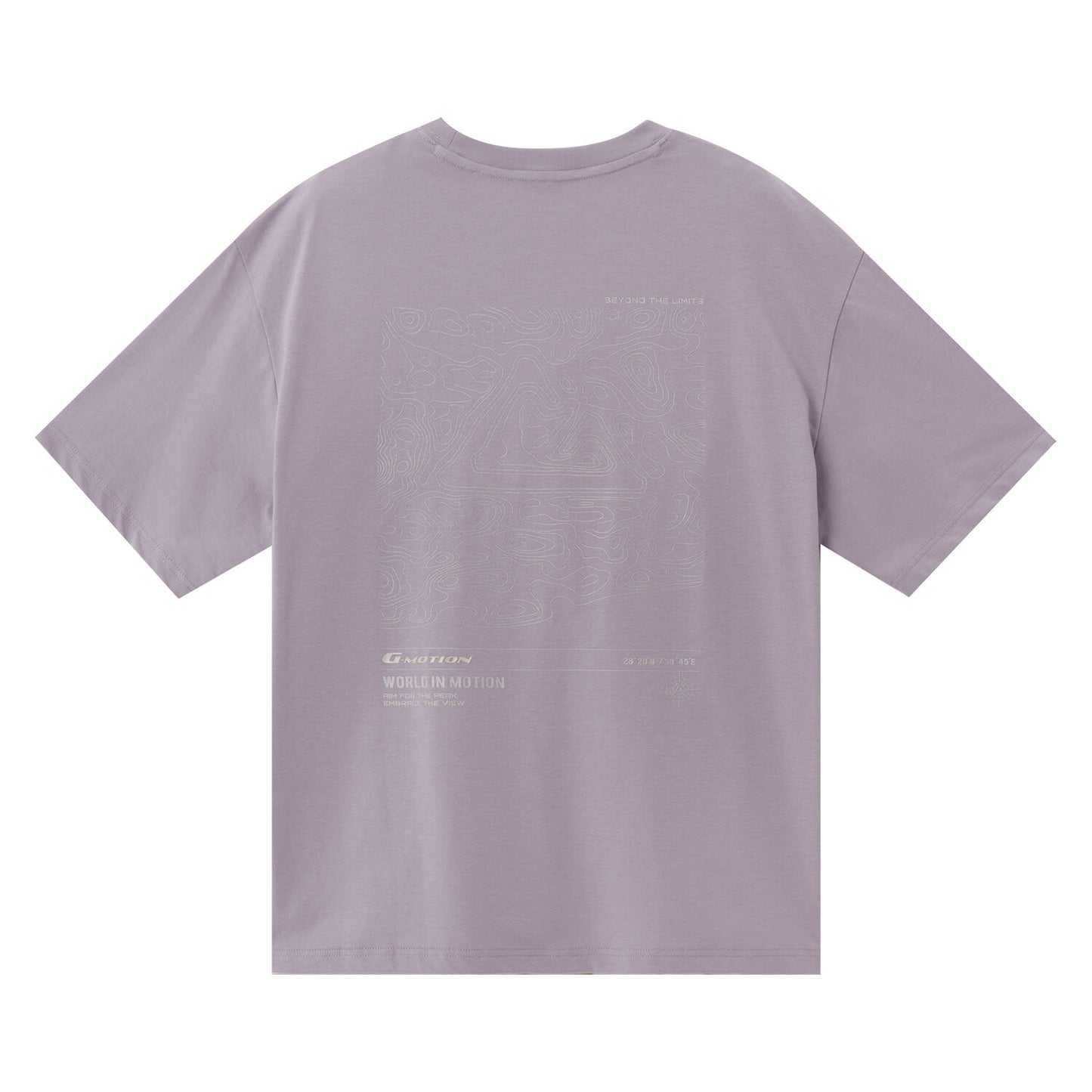 Men's G-Motion Print Tee