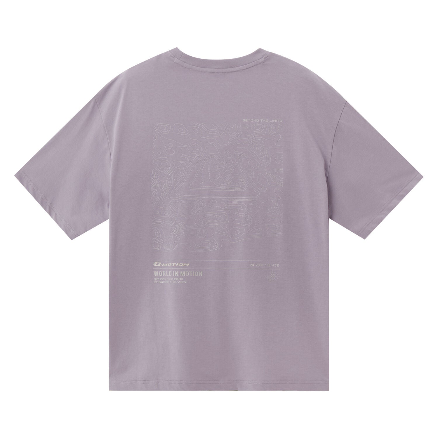Men's G-Motion Print Tee