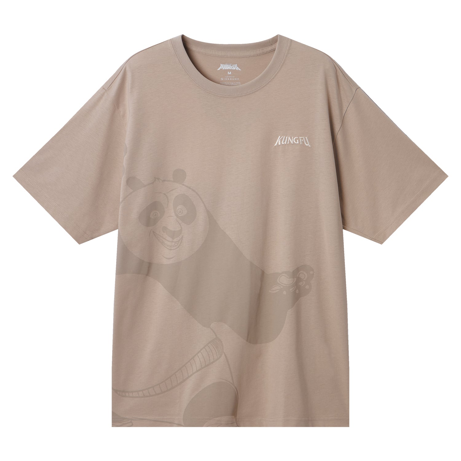 Giordano Men's Kung Fu Panda Series Short Sleeve Relaxed Fit T-Shirts-Brown