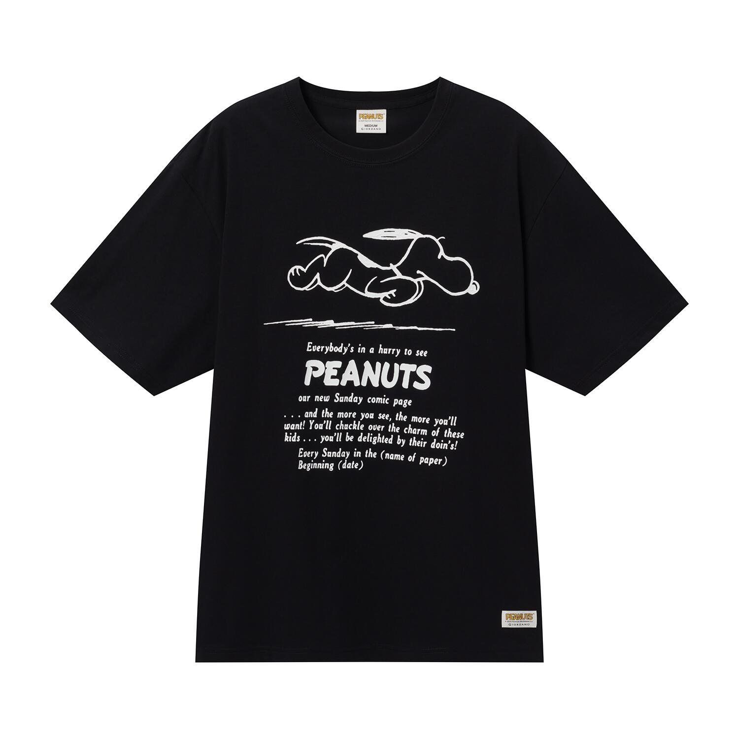 Men's Snoopy Print Tee: Relaxed Fit, Sorona Blend Comfort