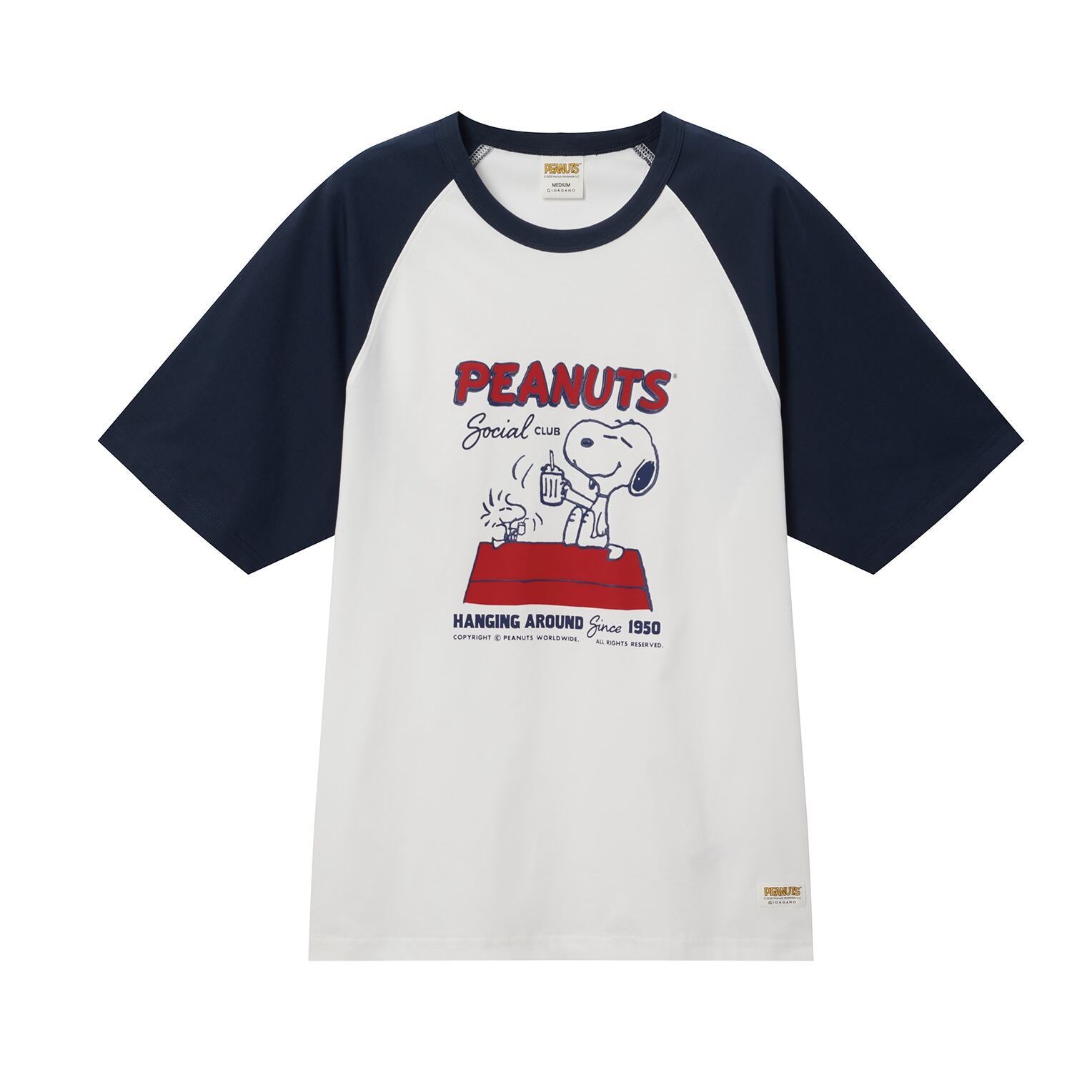 Men's Snoopy Print Tee: Relaxed Fit, Sorona Blend Comfort