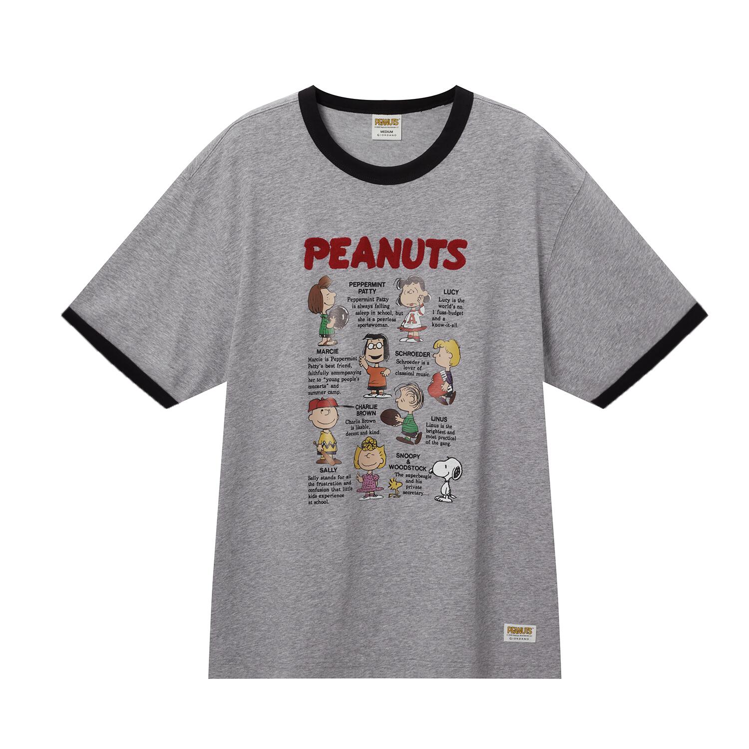 Men's Peanuts Collection Tee: Relaxed Fit, Sorona Blend Comfort