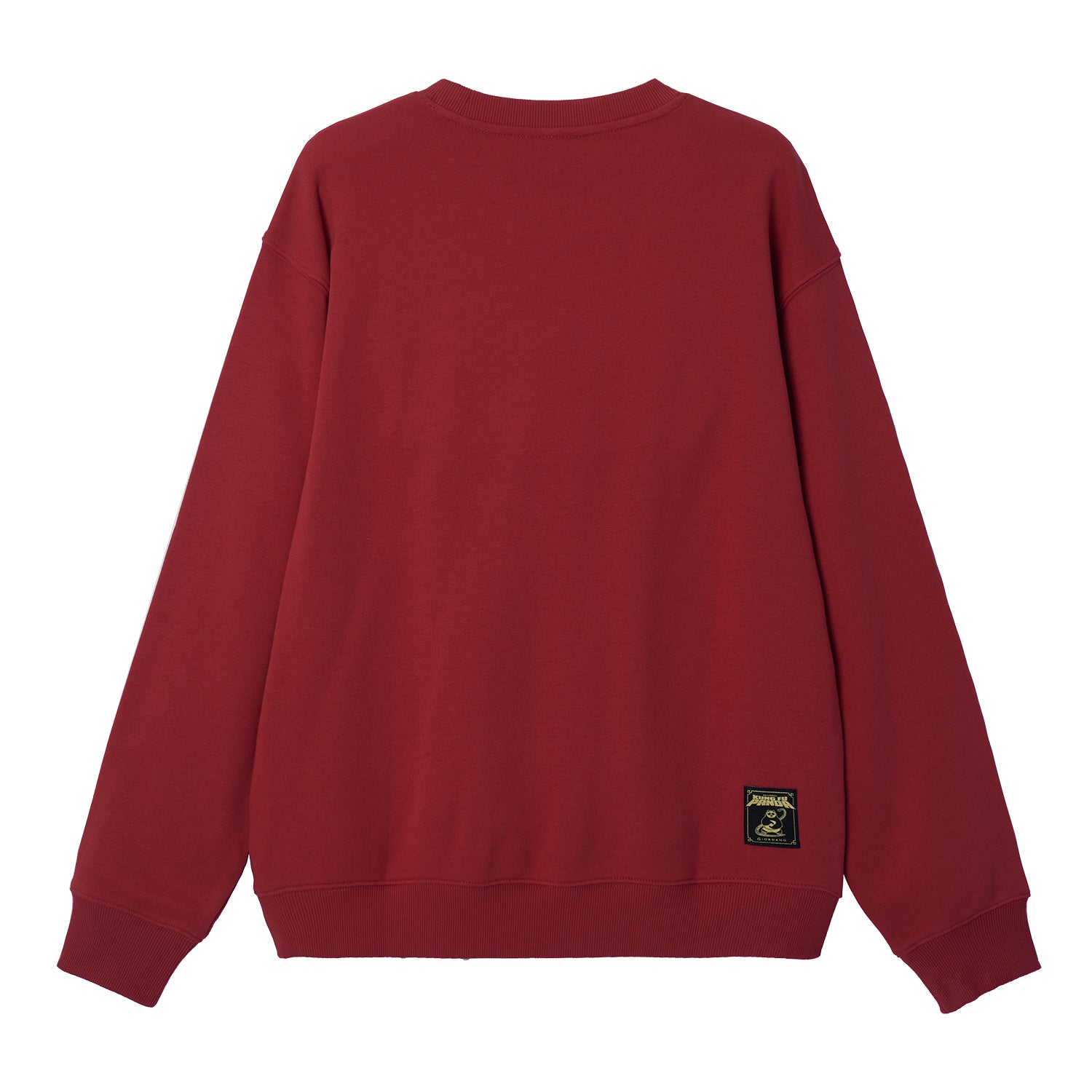 Men's Kung Fu Panda Sweatshirt