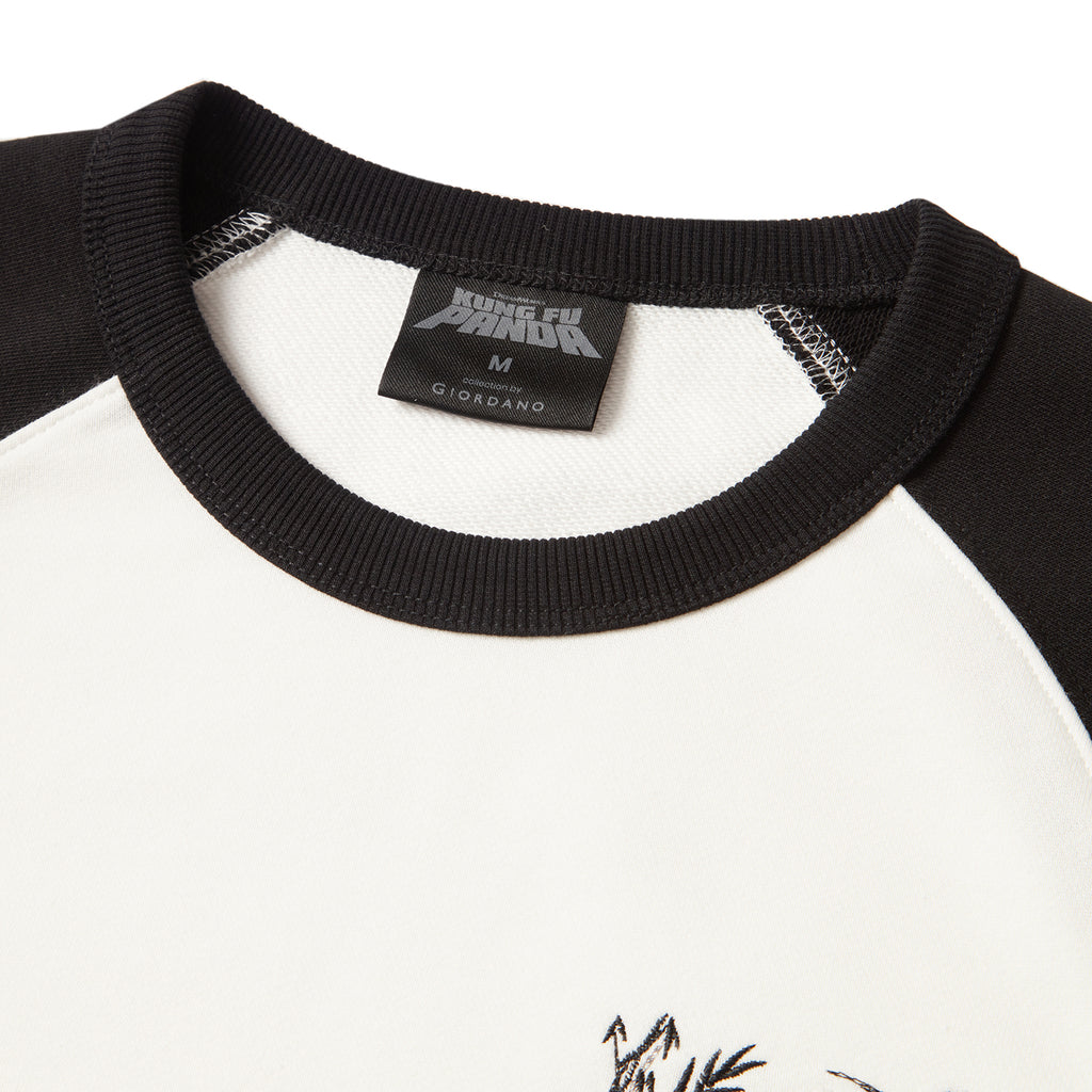 Men's Kung Fu Panda Sweatshirt