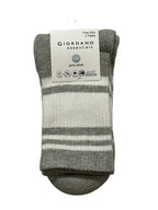2 Pack Sports Socks