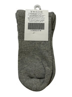2 Pack Sports Socks