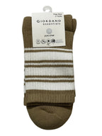 2 Pack Sports Socks