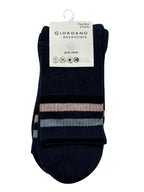2 Pack Sports Socks