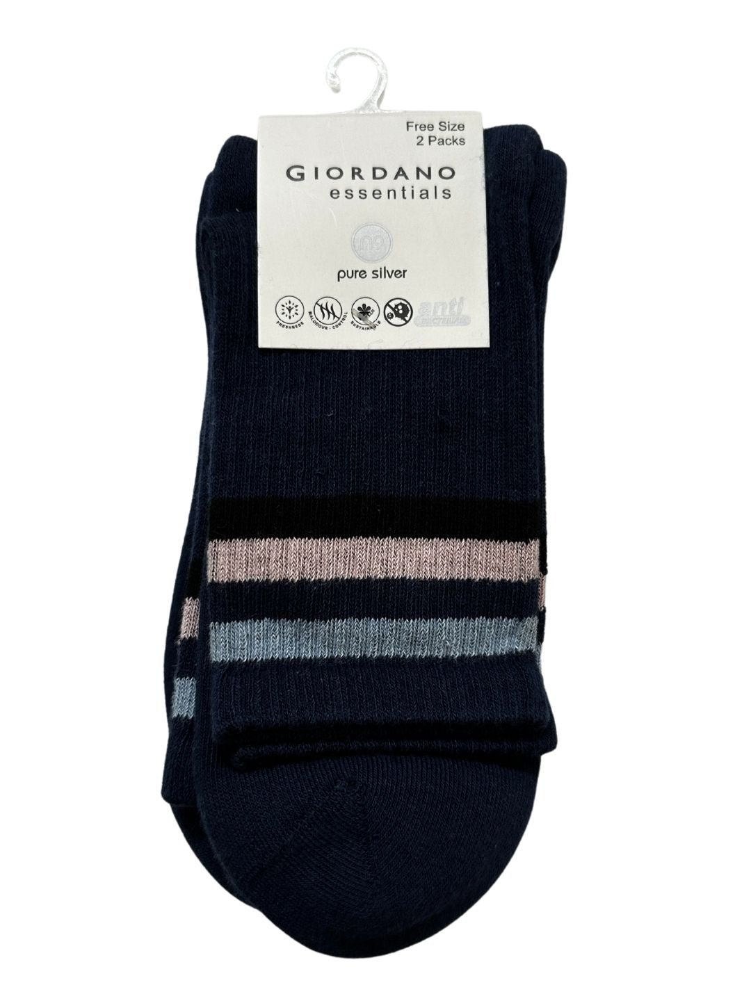 2 Pack Sports Socks