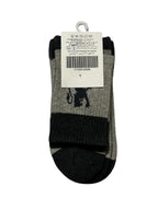2 Pack Sports Socks