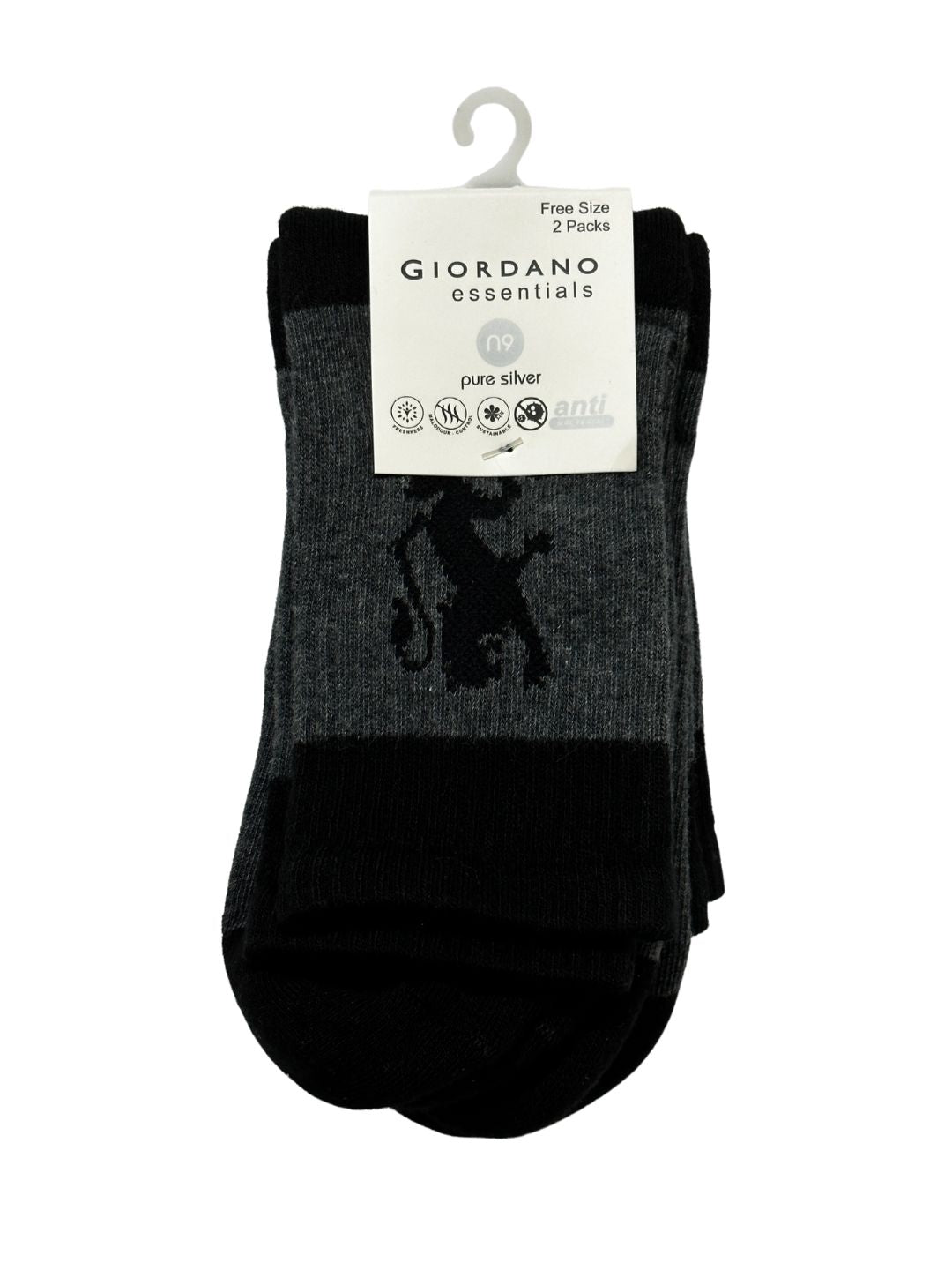 2 Pack Sports Socks