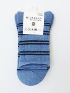 2 Pack Sports Socks
