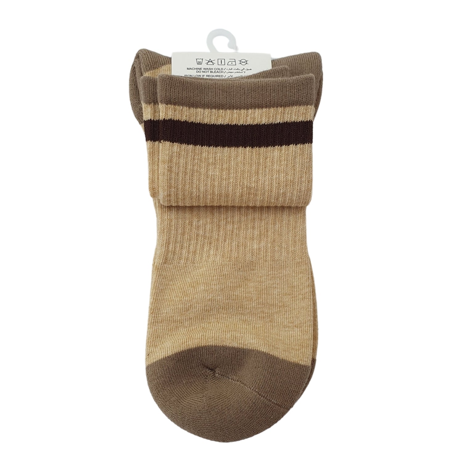 2 Pack Sports Socks