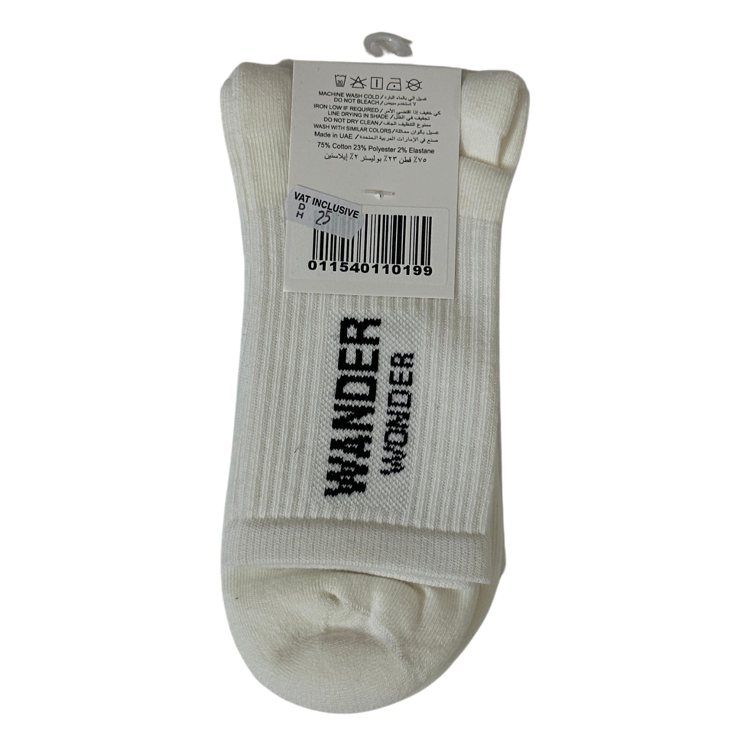 Wander Wonder Collection Longer Socks - 2 Pack, Cotton Polyester Elastane Blend