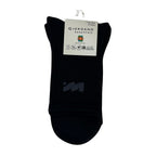 Wander Wonder Collection Longer Socks - 2 Pack, Cotton Polyester Elastane Blend
