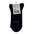 Wander Wonder Collection Longer Socks - 2 Pack, Cotton Polyester Elastane Blend