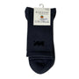 Wander Wonder Collection Longer Socks - 2 Pack, Cotton Polyester Elastane Blend