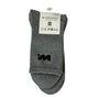 Wander Wonder Collection Longer Socks - 2 Pack, Cotton Polyester Elastane Blend