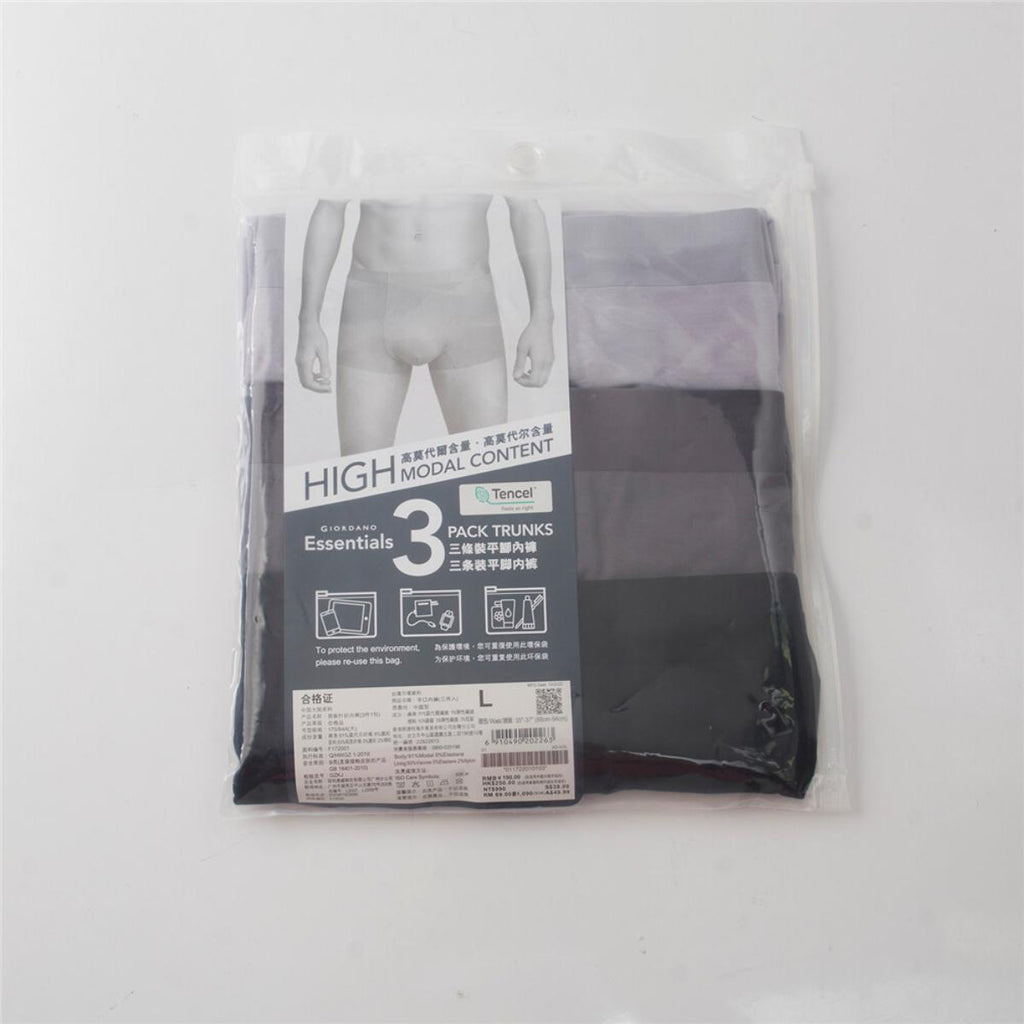 Men's Trunks (3-In-A-Pack)