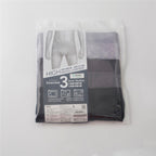 Men's Trunks (3-In-A-Pack)