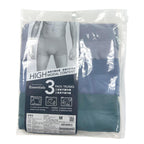 Men's Trunks (3-In-A-Pack)