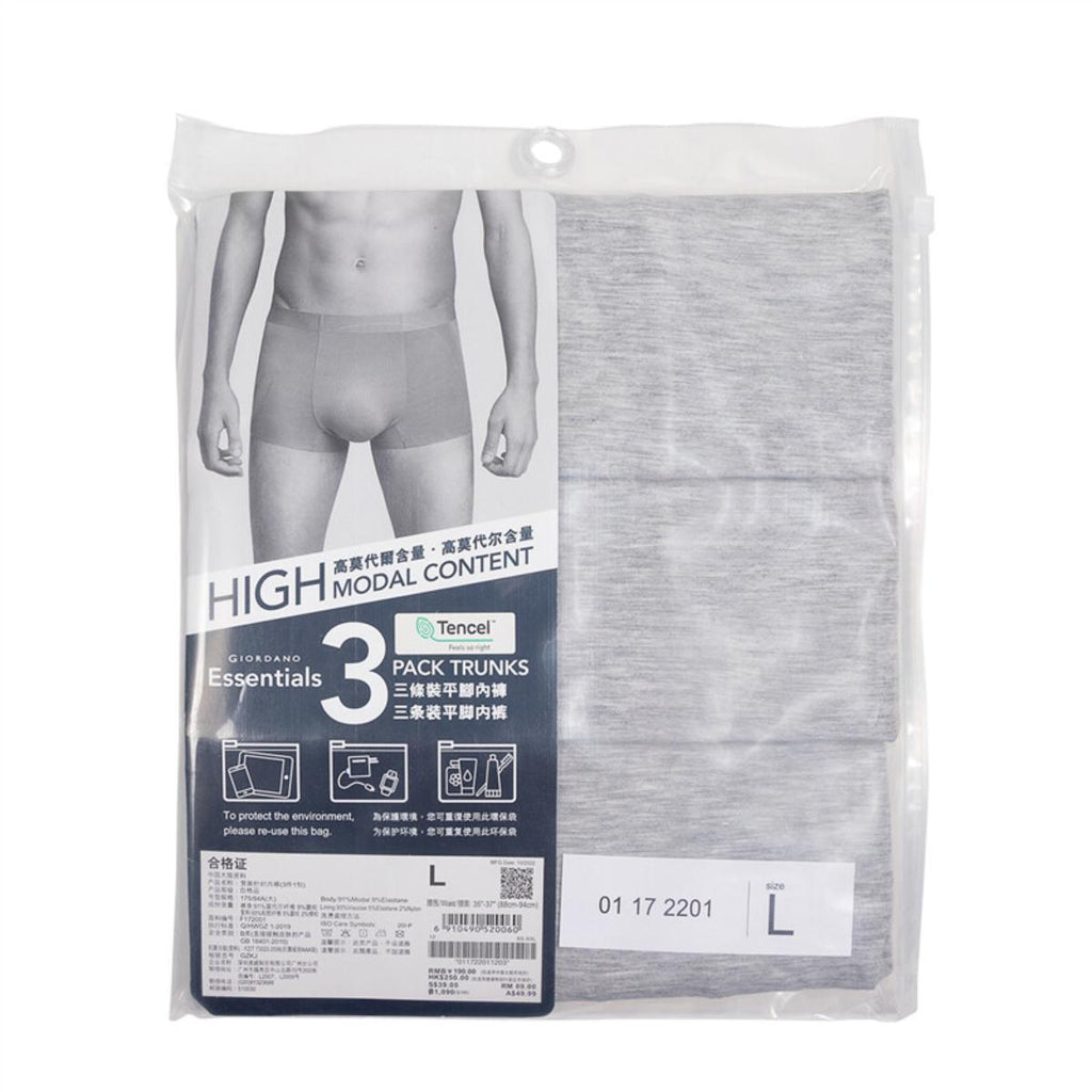 Men's Trunks (3-In-A-Pack)