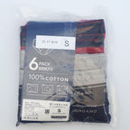 Men's Classic Rib Briefs - 6-Pack, Cotton, Jacquard Waistband