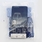 Men's Cotton Contrast Color Boxers (3Pcs/Pack)