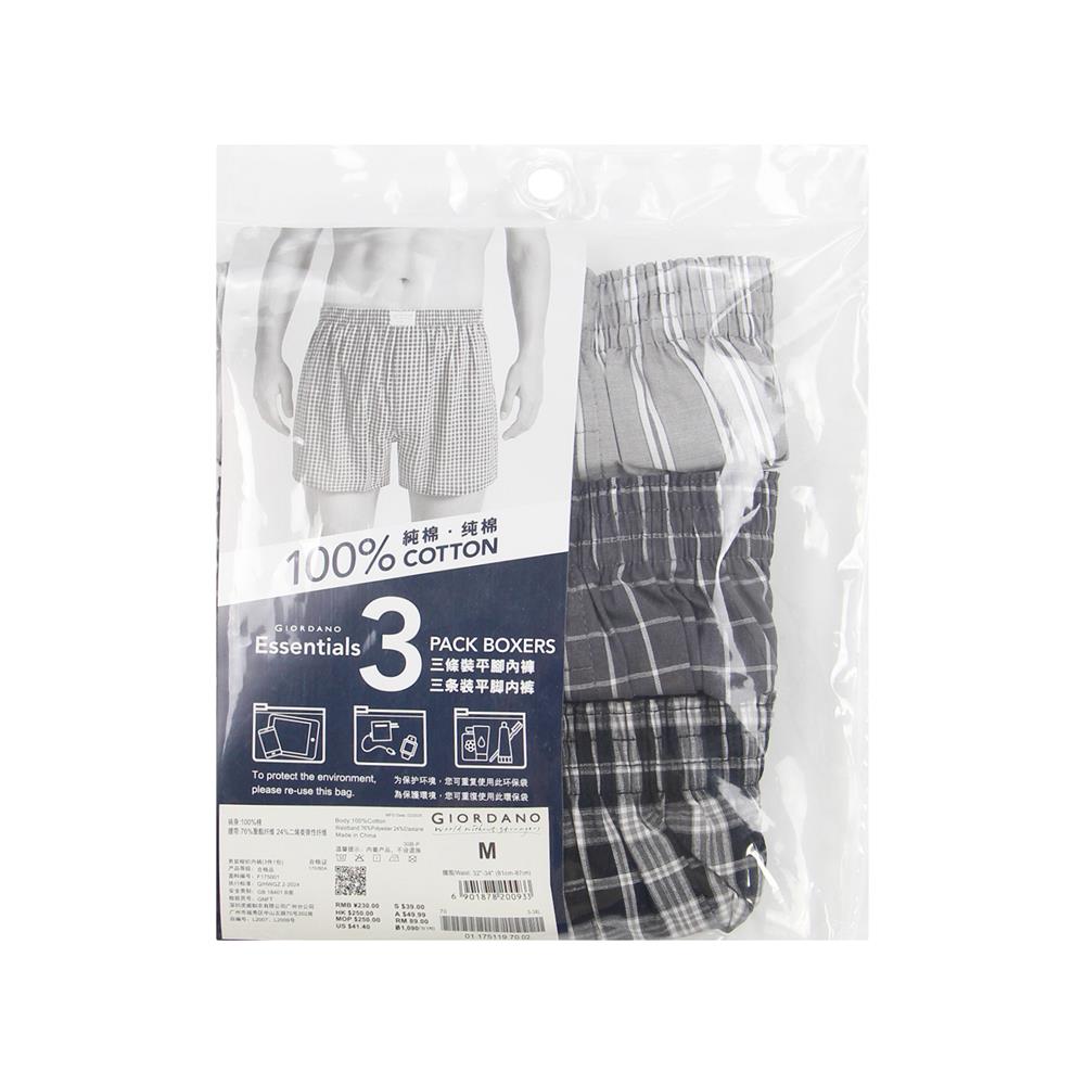 Men's Cotton Poplin Regular Fit Boxers 3Pcs Pack