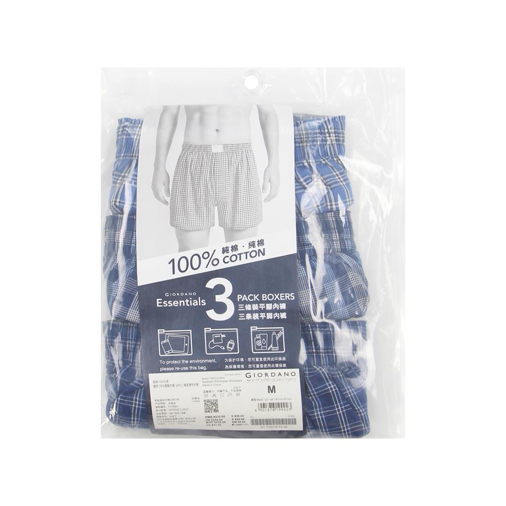 Men's Cotton Poplin Regular Fit Boxers 3Pcs Pack