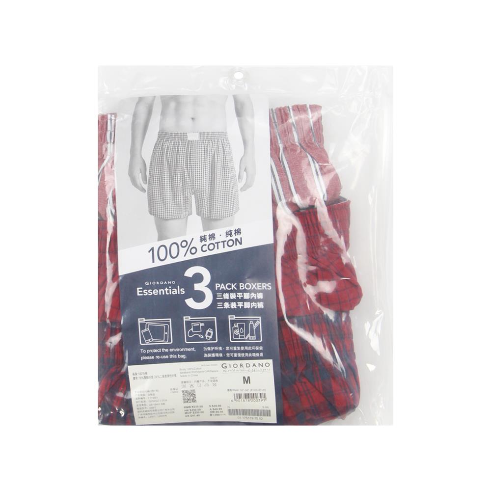 Men's Cotton Poplin Regular Fit Boxers 3Pcs Pack
