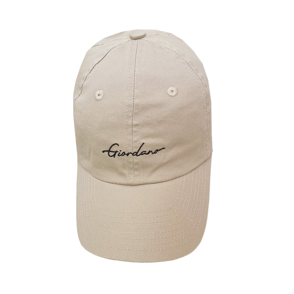 Unisex Cotton Twill Embroidered Cap