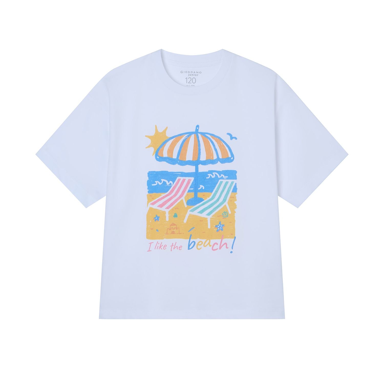 Kids' Beach Scene Relaxed Graphic Tee