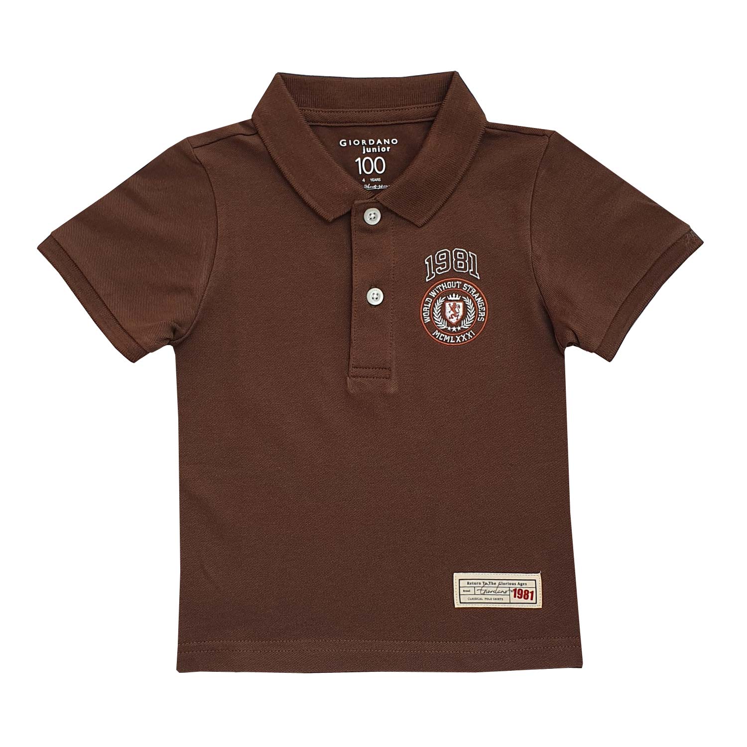 Junior Polo
