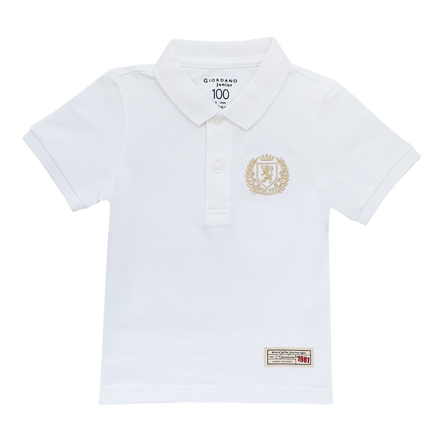 Junior Polo