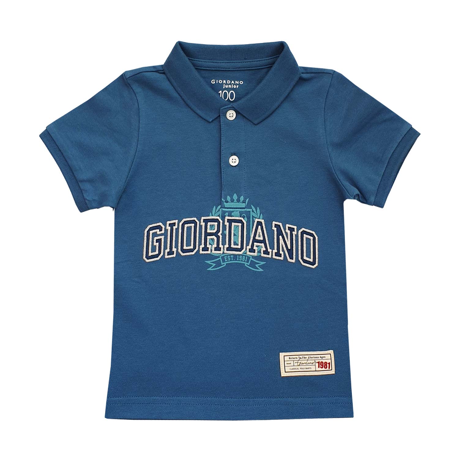 Junior Polo