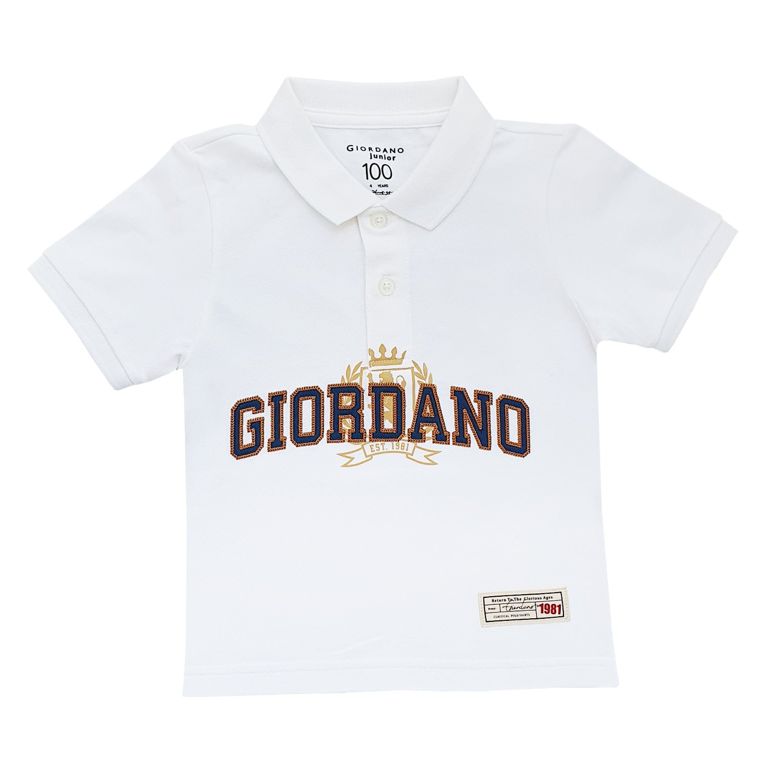 Junior Polo