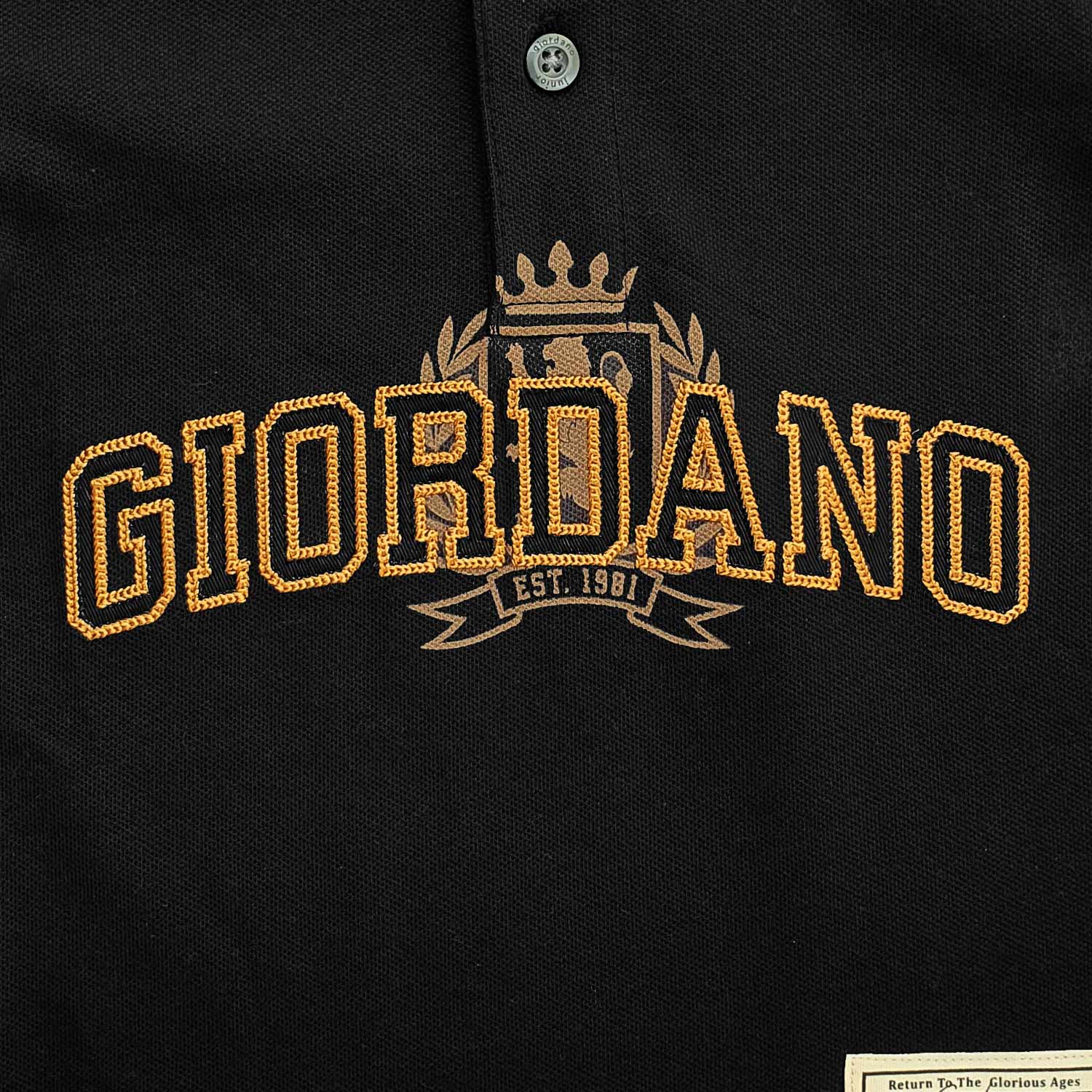 Junior Polo